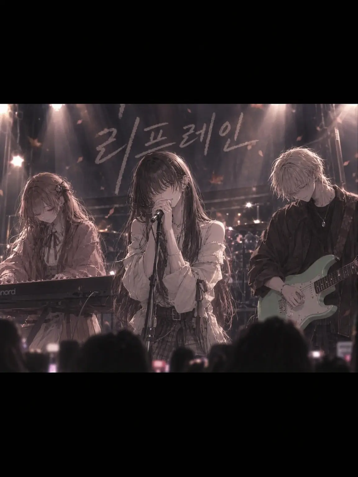 kirakira_9627의 결코 네게 닿지 않아