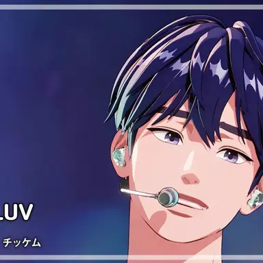 Profile image of イェジュン