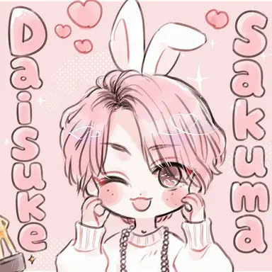 Profile image of Daisuke Sakuma