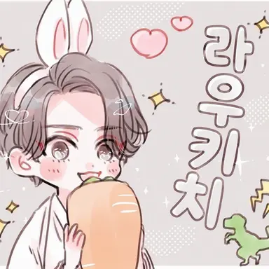 Profile image of 라울