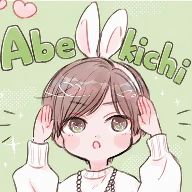 Profile image of Ryohei Abe
