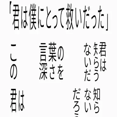 Profile image of ペク・サホン