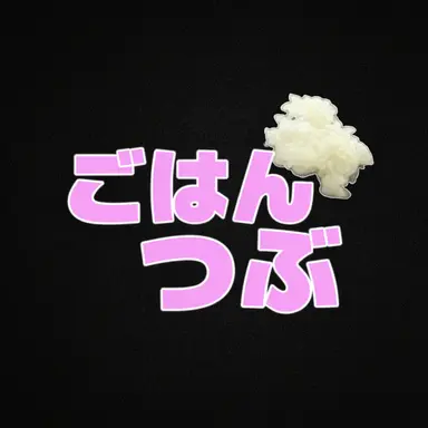 Profile image of バップル