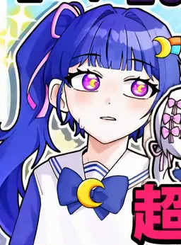 Profile image of チェシャー