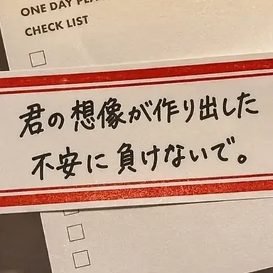 Profile image of フラッグ