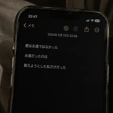 Profile image of ウユン