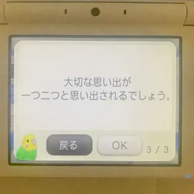 Profile image of チョマン
