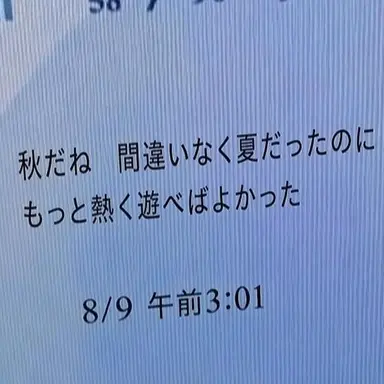 Profile image of ハンク