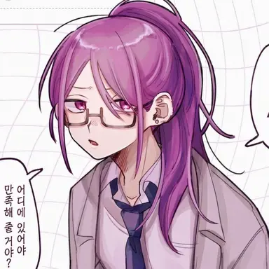 Profile image of INTP