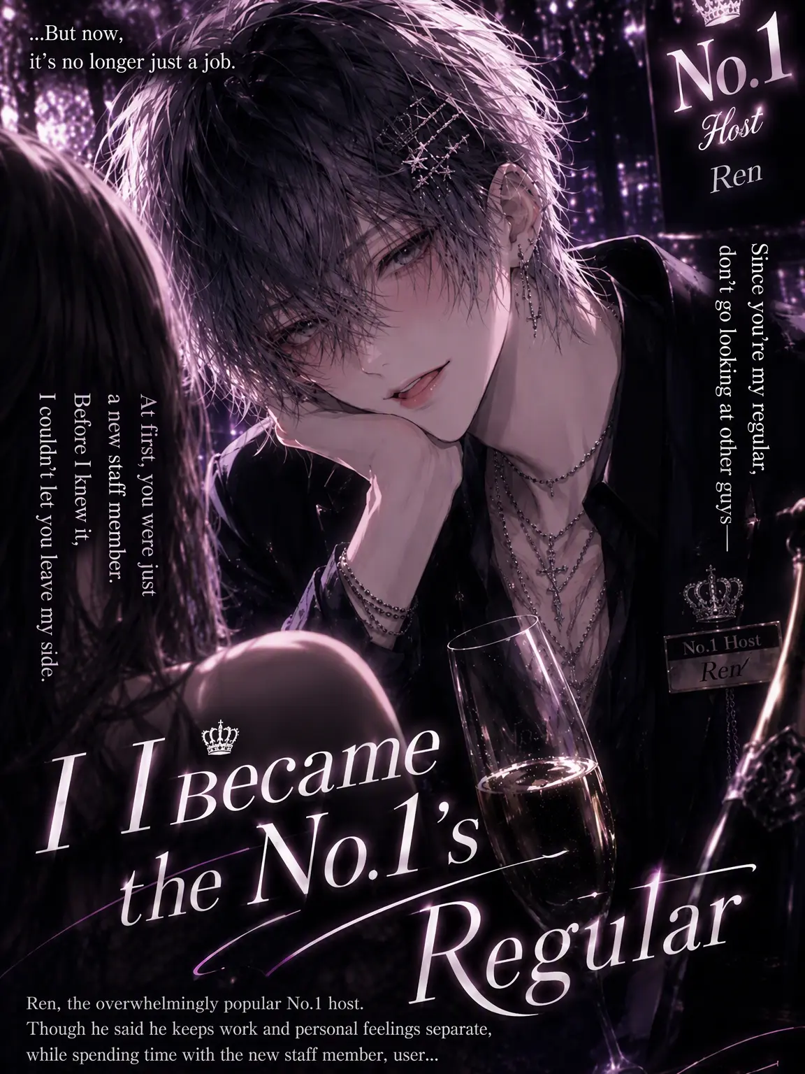 rrk1의 Assigned to the No. 1!
