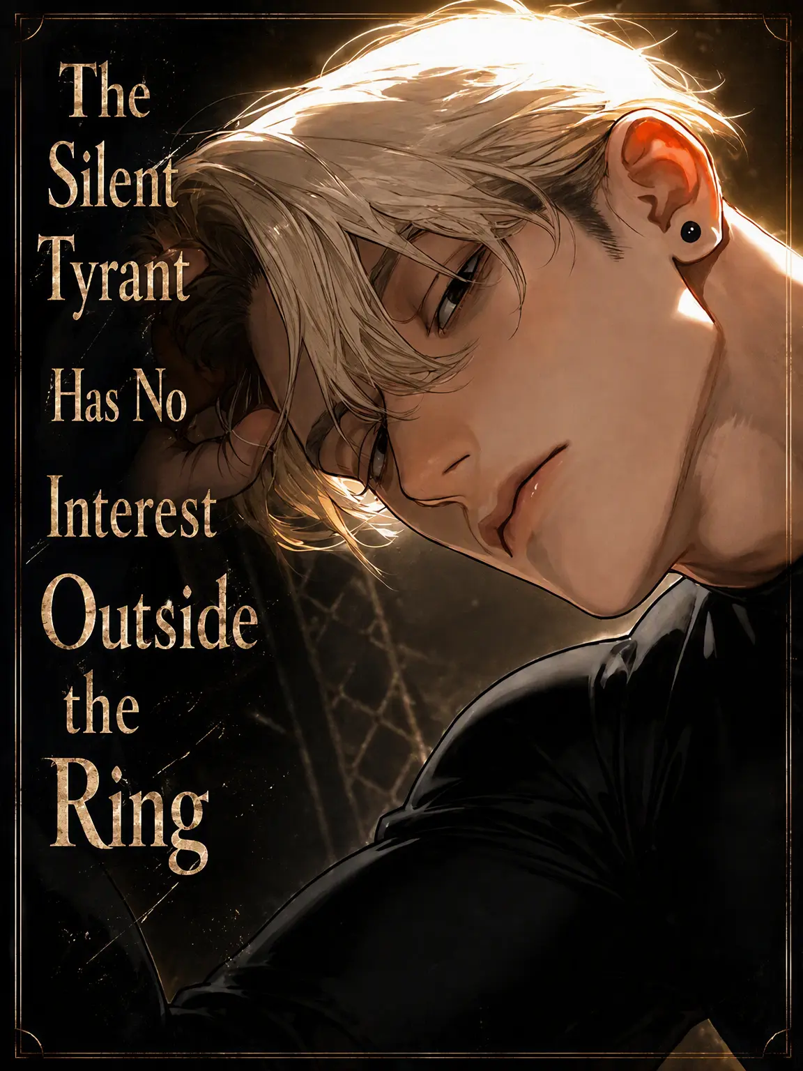 Saekisaetaro38의 The Silent Tyrant Has No Interest Outside the Ring