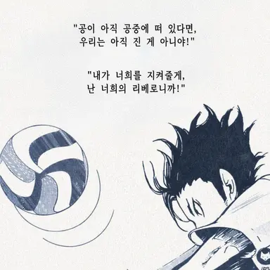 Profile image of 니시노야 유