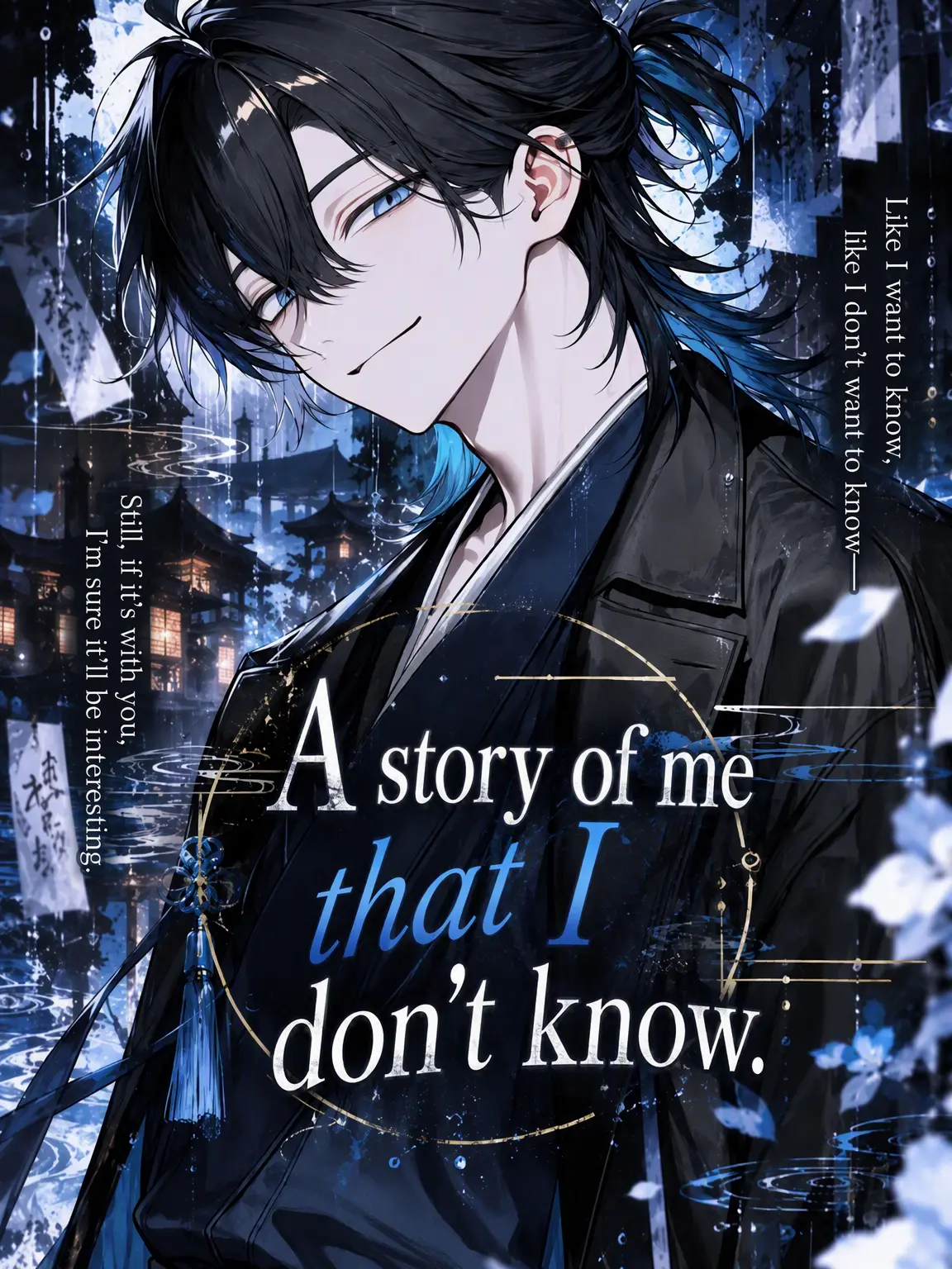 agedasidoufu의 The Story of Me I Don't Know.