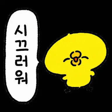 Profile image of 찬덴