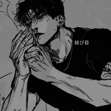 Profile image of イム・ヘイン