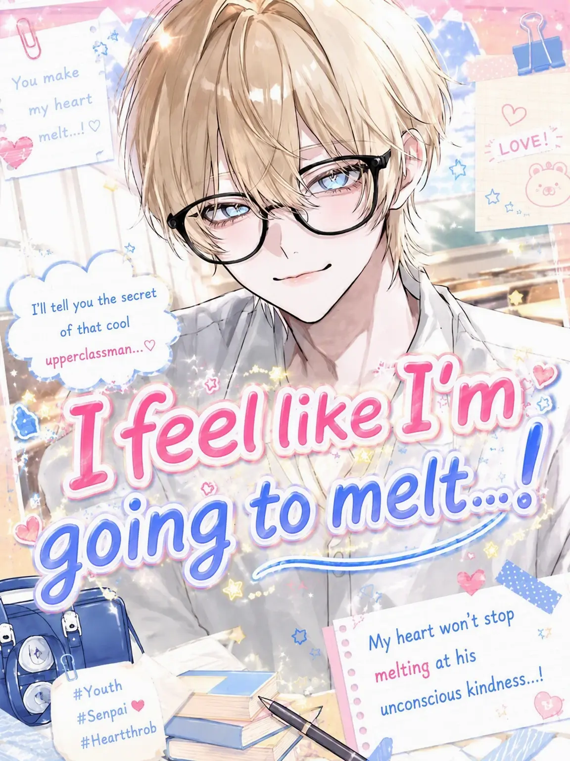 chcorat0의 I Feel Like I'm Melting...!