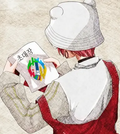 Profile image of 슈토
