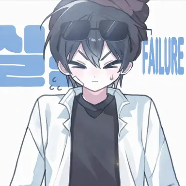 Profile image of Lee Pingu