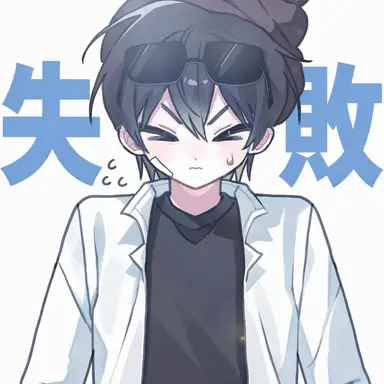 Profile image of イ・ピング