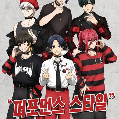 Profile image of 다른 멤버들