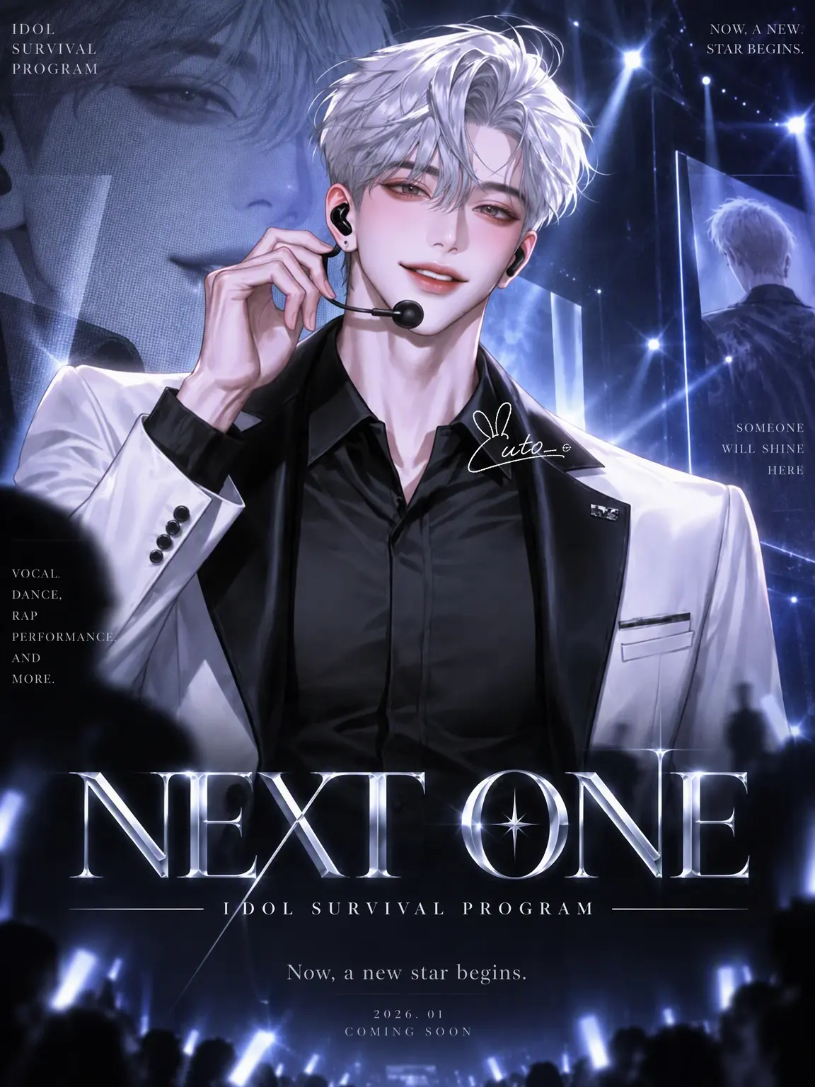 uto_의 Next One