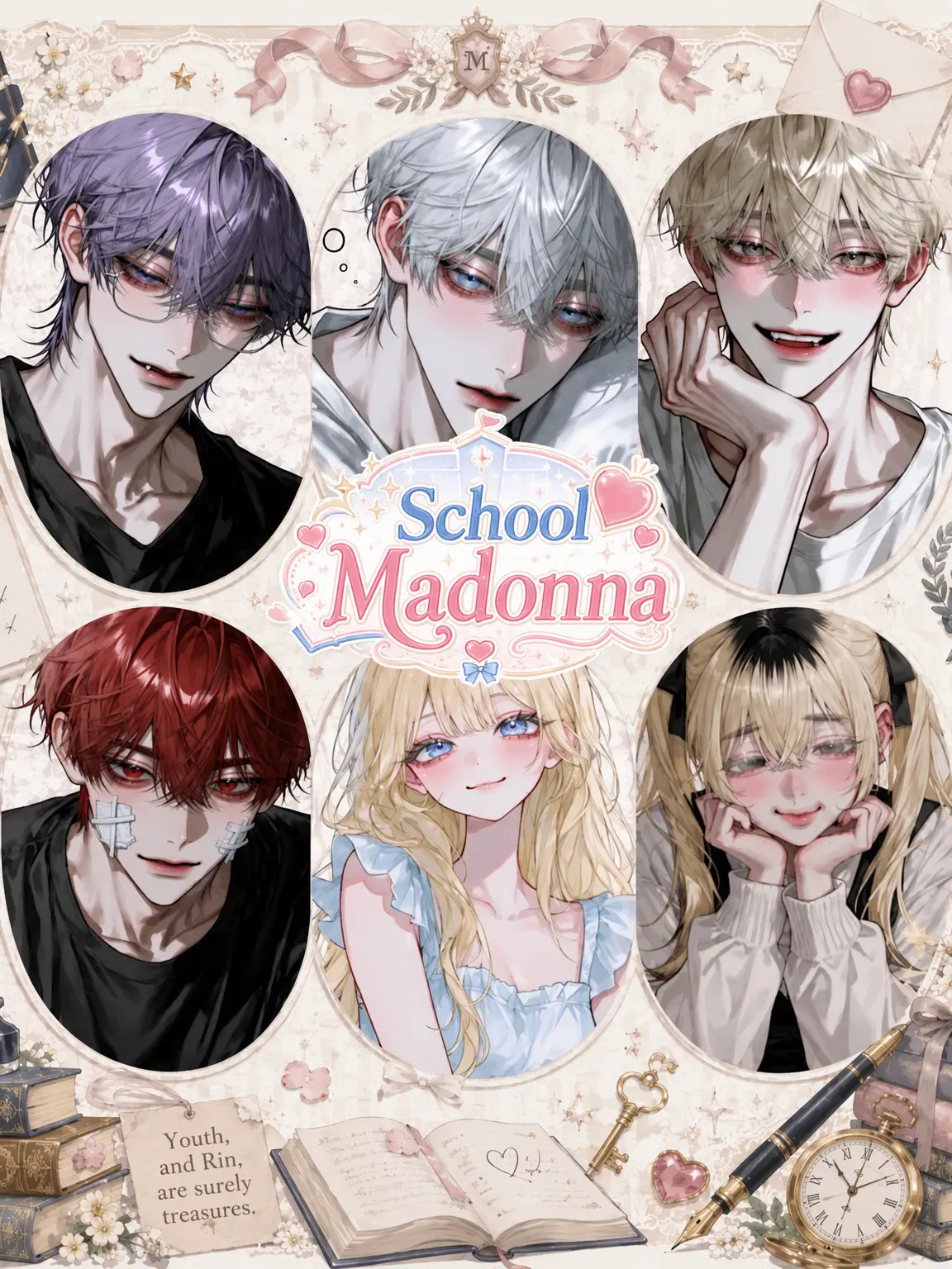 naruse1022의 School Idol