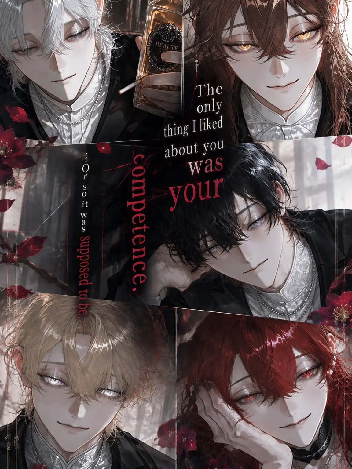 Ei_Ei_OOOO의 The Only Thing I Like Is Your Competence.