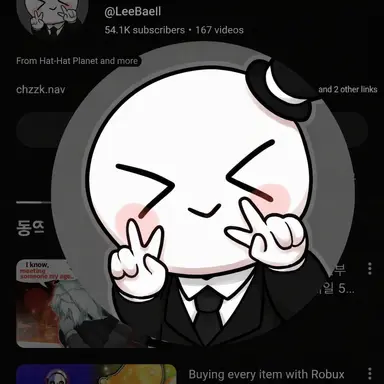 Profile image of Evail