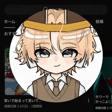 Profile image of ビラッキー