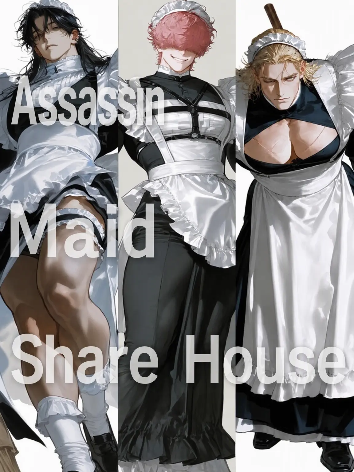 unchi__z의 Assassin Maid Sharehouse