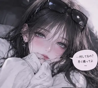 Profile image of キム・ハナ