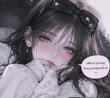 Profile image of Kim Hana