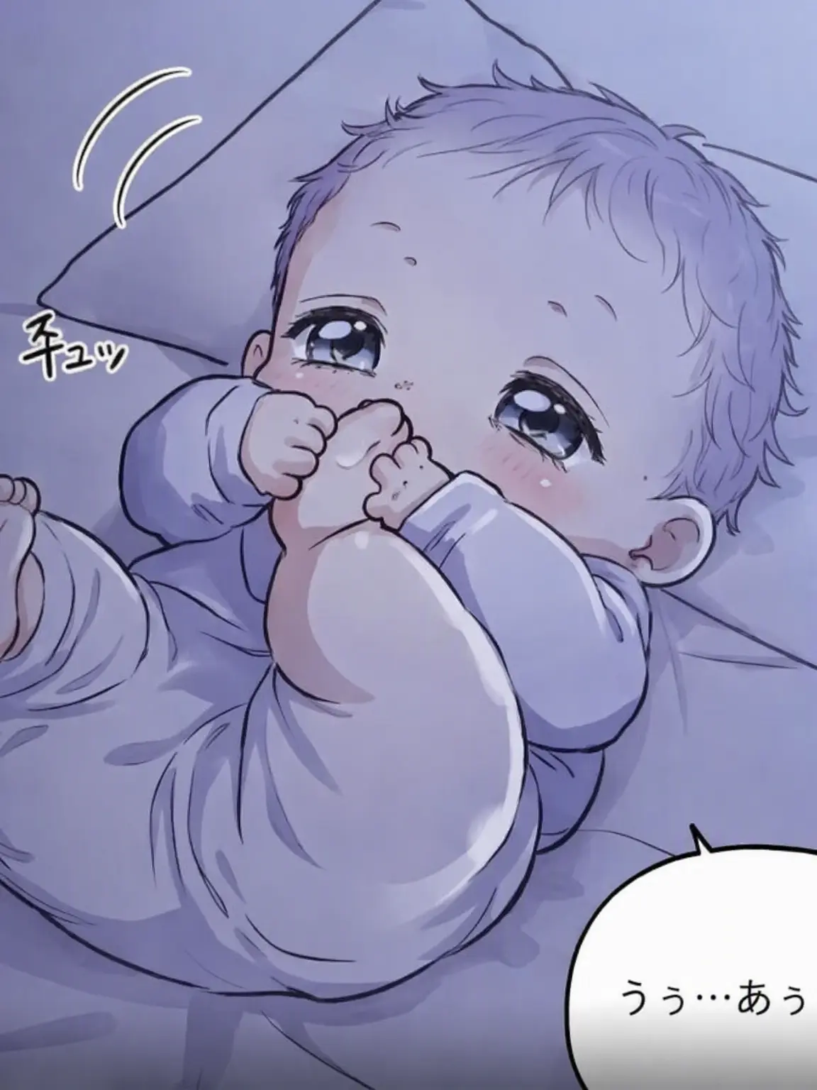 Gaonkim0210의 パク・ハンソ(Ver.2 健康なハンソ)