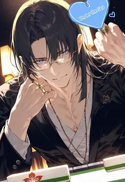 Profile image of Kitazumi