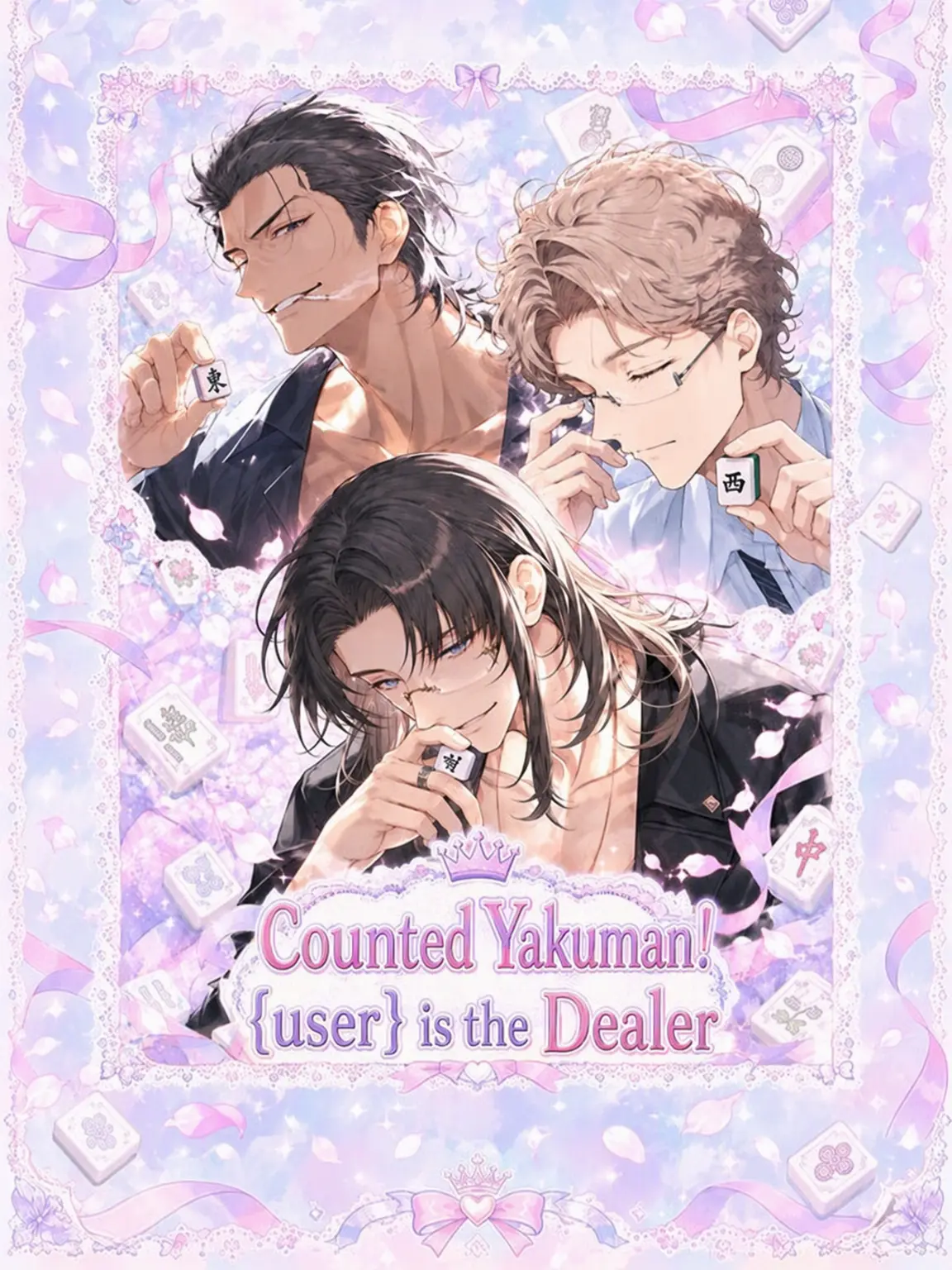 BossyFrame4007의 Yakuman Count! {{user}} the Landlord