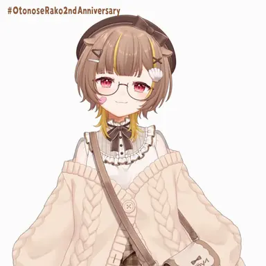 Profile image of Rako Otonose