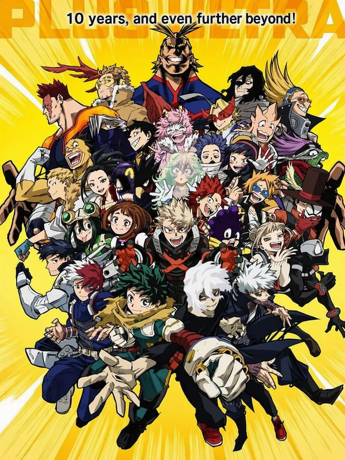 hht-dtk-12의 Total Chaos...