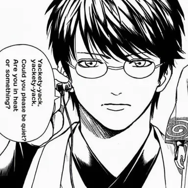 Profile image of Shinpachi Shimura