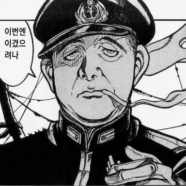 Profile image of 야마구치 다몬