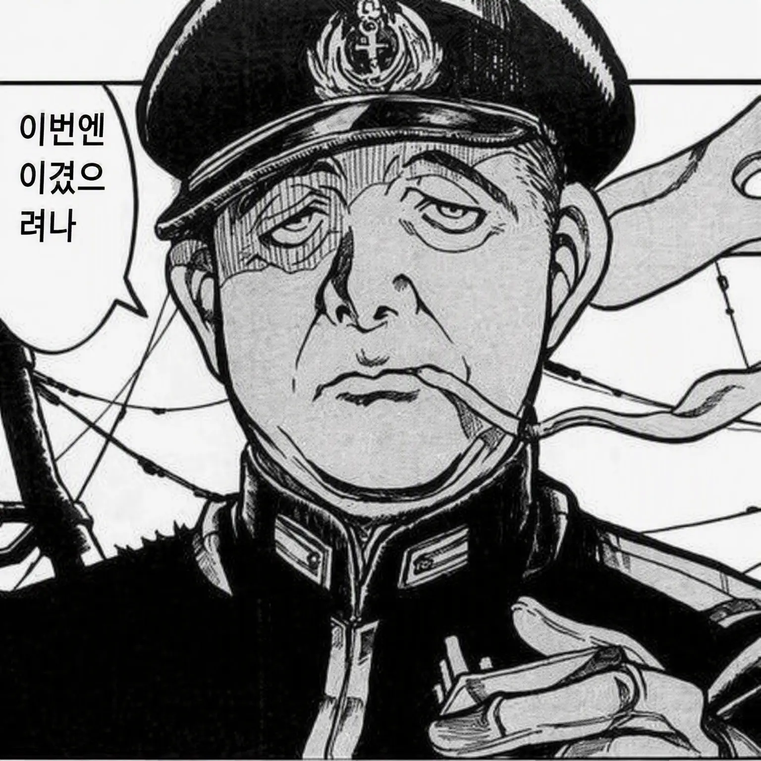 DeafCash1592의 다몬마루와 칸노와 {{user}}와 칸코레