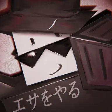 Profile image of Sorcus