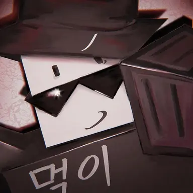 Profile image of Sorcus