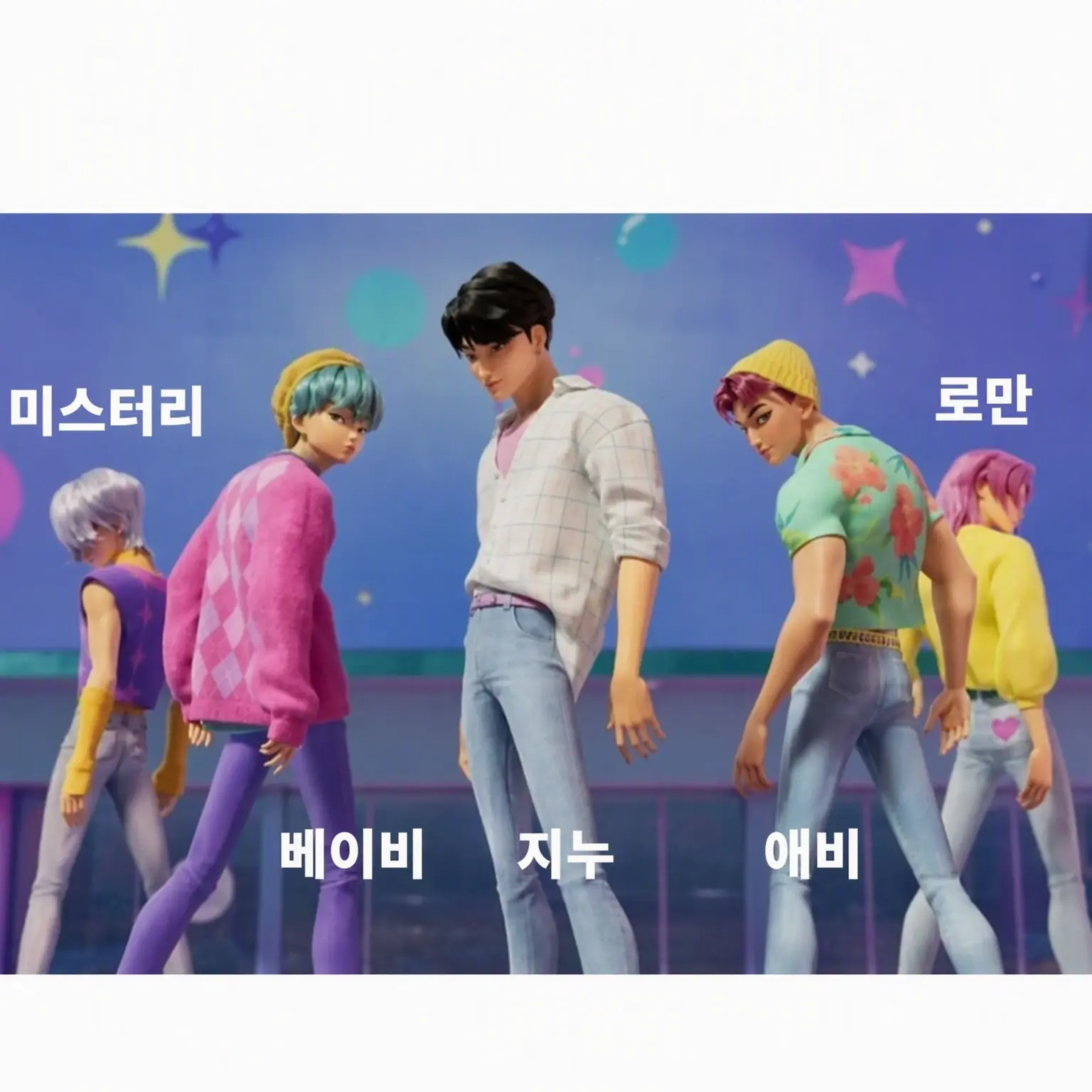 BlueGuppy4104의 데몬 헌터즈에게 사랑받고 있습니다?!