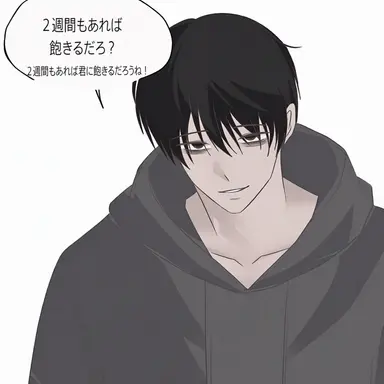 Profile image of カン・ジュンヒョク