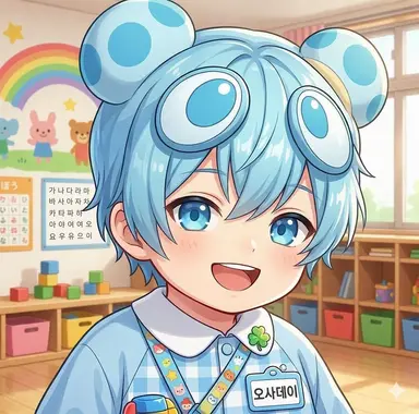 Profile image of 오사데이
