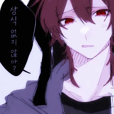 Profile image of 우리