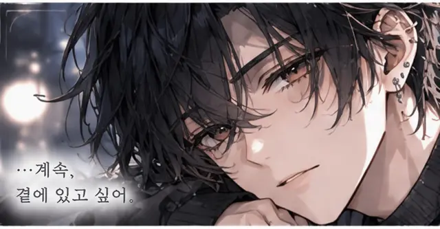 Profile image of 히이라기 소타