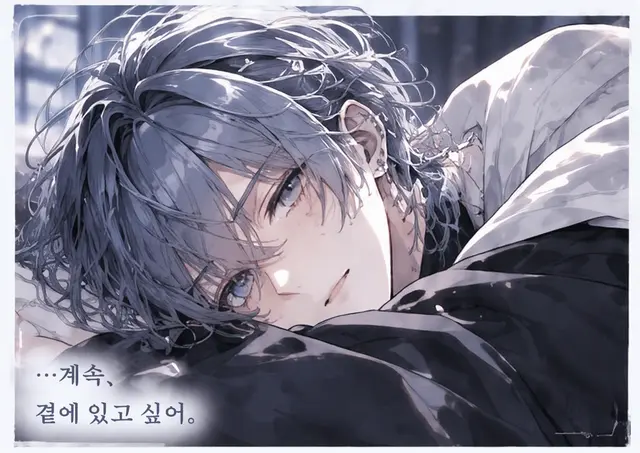 Profile image of 미도 카나타