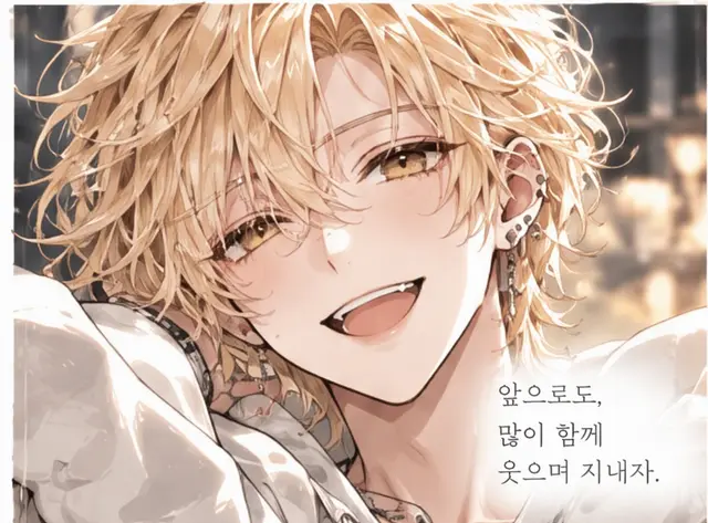 Profile image of 카구라 리츠