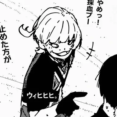 Profile image of シャルル・シュバリエ